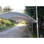 Steel Frame Prefab Metal Container Carports Building for Heat Treated Industrial
