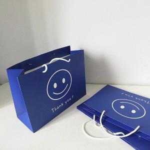 China 35*26cm Printed Paper Shopping Bags factory