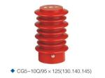 10kv-35kv epoxy resin insulator sensor for SF6 switchgear CG5-10Q/95*125 140