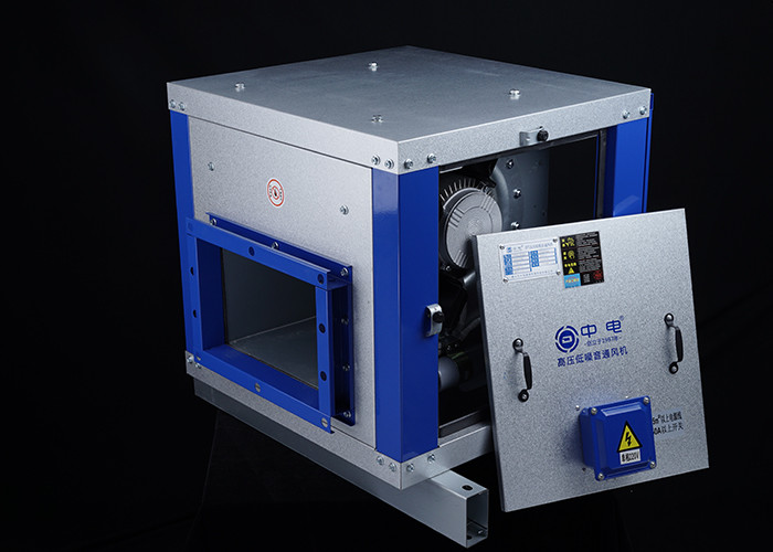 Commercial Duct Ventilation Centrifugal Fan HVAC Cabinet Type