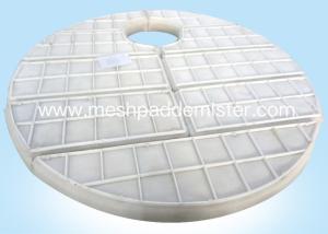 China Tail Gas Scrubbers Pad Demister factory