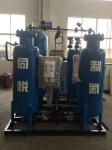 High Purity 99.99% PSA Nitrogen Generator For Horizontal Flow Packing Machine