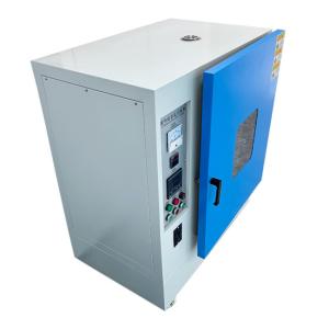 China Radiation Detector Radiation Detector Electromagnetic Telepole Radiation Detector factory