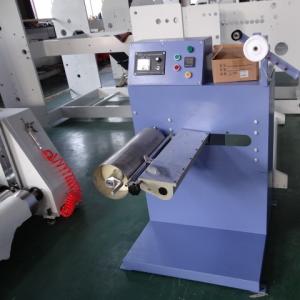 China Kraft Paper Bag Making Machine for Coil Ropes Weighs up to 20kg#150m/Min Kraft Paper Bag Making Machine 450mm factory