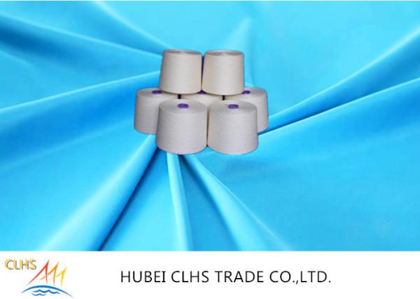 TFO Polyester Yarn 42 / 2 62 / 3 Eco - Friendly , Low Hygroscopic Ring Spun