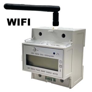 China 55Deg Wifi Smart Energy Meter Electric Remote Control Single Phase Meter 0.3kg 2W factory