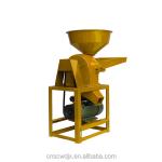DONGYA 2120 Mini Household Flour Mill Price