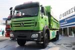 Beiben Heavy Truck 336HP 6X4 5.6m Diesel 12 Gears U-Shaped Muck Truck With