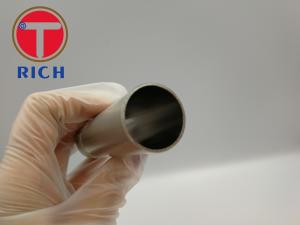 China ASTM A789 UNS S32750 SA790 S32750 Duplex Stainless Steel Tube factory