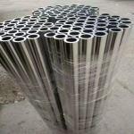 0.3-50mm Thickness Aluminium Alloy Pipe Bicycle Frame 8-12HW
