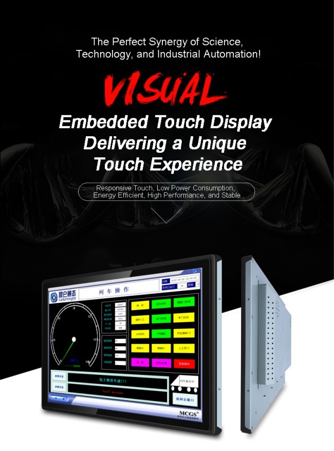 Embedded 21.5 Inch Android 7.1 OS Industrial-grade Integrated LCD Touchscreen All-in-one Device Module with WIFI