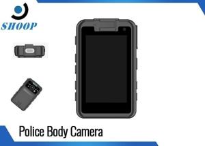 China 3.1inch Display 12MP police body worn cameras For Security Guards factory