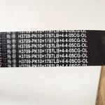 V- ribbed belt1787mm 01183383 01182478 0118 3383 0118 2478 1183383 1182478 for