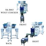 Screws Packing Sealing Filler Hardware Single Bag Packaging Machine