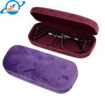 Lightweight PU Flip Cover Optical Glasses Case Luxurious Scratchproof