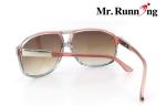 polarized gorgeous lady leisure sunglasses MG037