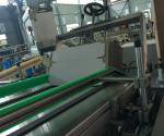 0.8 Mpa Servo Control Paper Wrapping Machine Optoelectronic Supervision packing