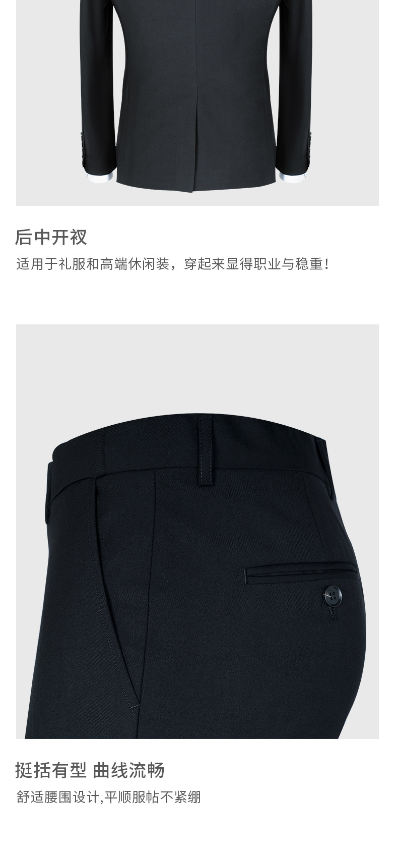 Slim Fit Black Formal Blazer Coats Suits Jacket with Flat Front Style and Mandarin Collar