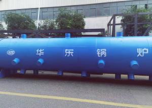 China ASME Standard SA516 Gr70 Boiler Steam Drum For Sugar Mill factory