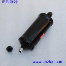 China 026-14777-000 YORK Air Conditioner Parts Drier Filter factory