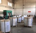 Aluminum Laminated Tapes Strip Double Side Coated PE 250 X 0.25mm