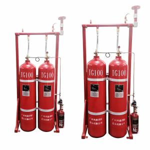 China Highly Effective Inert Gas Fire Suppression System For Fire Protection factory