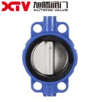 EPDM/PTFE Soft Seal Flange Connection Butterfly Valve for Mid-Pressure Work