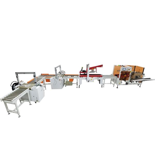 Box Packing Fully Automatic Carton Machine 10bag / Min With Erector Sealer