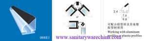 China Sealing Strips/waterproof magnetic strips/shower door seals/PVC Magnetic Seal 008E1 factory