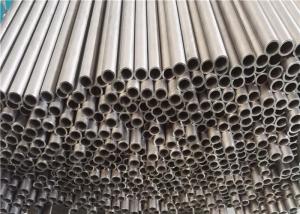 China High Strength Bright Annealed Tube Seamless DIN2391 For Pneumatic Parts factory