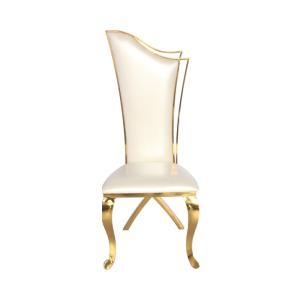 China Wholesale Soft Dining Chair With Beetle Shell and Metal Legs factory