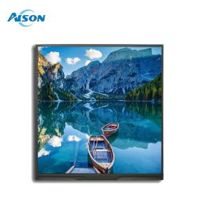 China Sunlight Readable 7.6 Inch Square Display 800x800 MIPI TFT LCD Display With HDMI Board factory