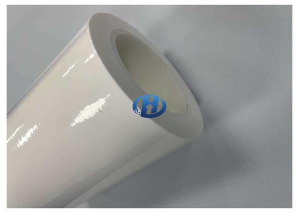 35 μm White LDPE Film Low Density Polyethylene Film UV Cured Silicone Coating