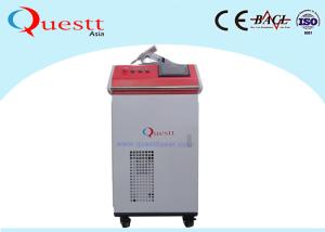 China 1000W N2 Gas Handheld Fiber Laser Welding Machine factory