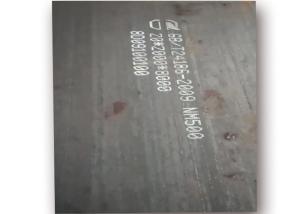 China Increased Toughness Wear Resistant Steel Plate Modified Grain Structure factory