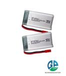 High Discharge Rate Battery 30C 803562 3.7v 1600mah Power Remote Control High