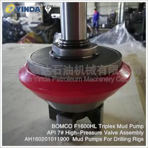 China Triplex Mud Pump Valve API 7# High Pressure Valve Assembly BOMCO F1600HL factory