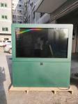 75 Inch Outdoor Digital Signage Android Version With Air Condition Energy Saving