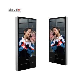 China 75in Indoor Advertising Kiosk 6mm Toughened Glass RAL For Air Port factory