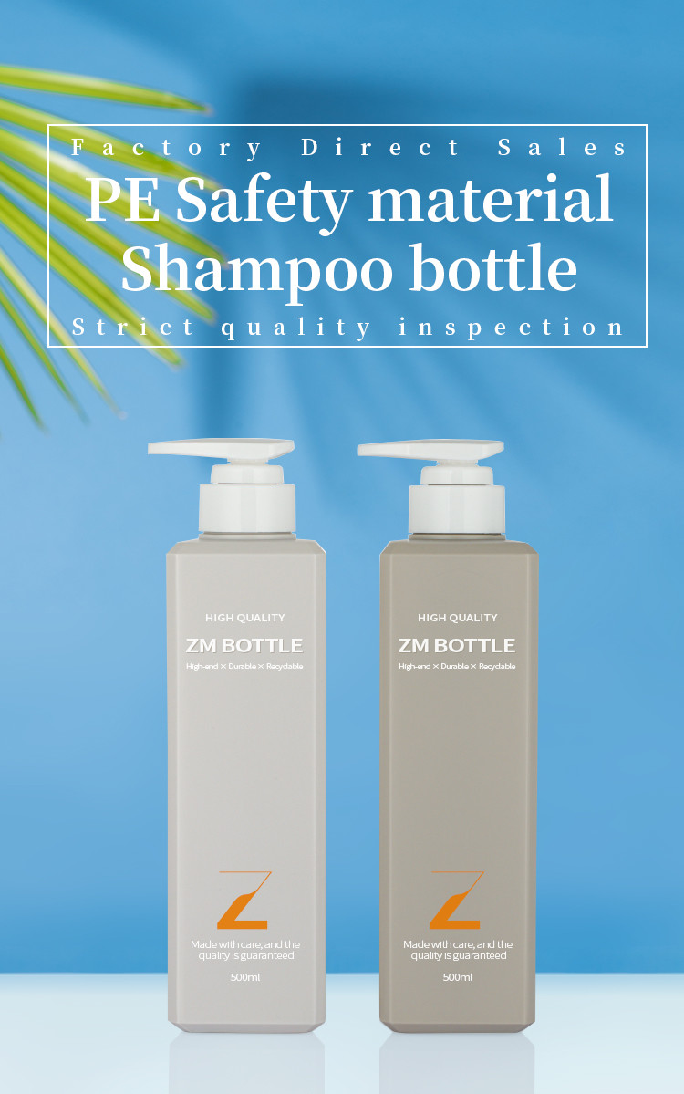 Square PET Cosmetic Lotion Bottle With Press Pump Cap Hot Stamping