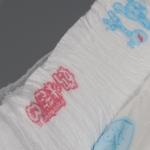 Breathable Eco Friendly Disposable Diapers 3 D Leak Prevention Diaper Pants