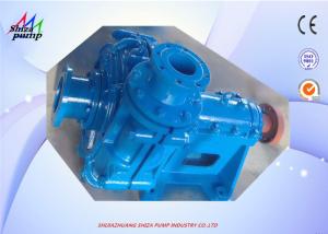 China Metal Horizontal Centrifugal ZJ Series Slurry Pump For High Concentration Medium factory