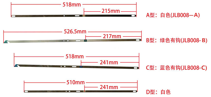 JLB008-A Carpet Machine Jacquard Steel Hook