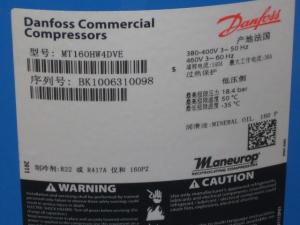 China MT160HW4DVE R22 commercial compressor France Maneurop Piston Reciprocating compressor compressor factory