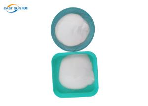 China Heat Resistant PA Powder Copolyamide Hot Melt Adhesive Powder For Heat Transfer factory