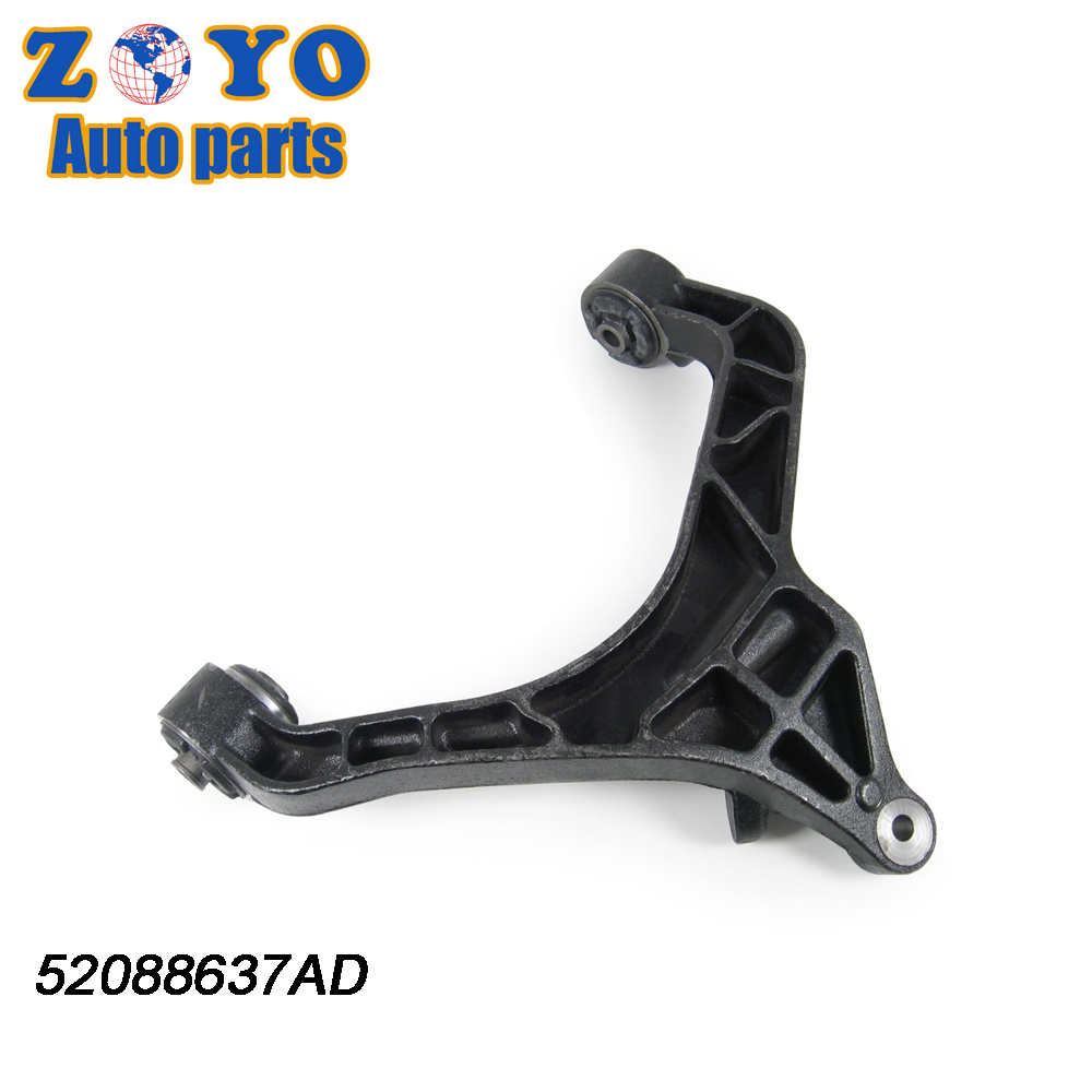 Ball Joint 40 Cr Nature Rubber Bushing Front Lower Control Arm Set for Jeep Cherokee 2008