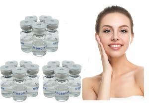 China Medical Grade Dermal Fillers For Buttocks / Breast Injection Anti Wrinkle factory