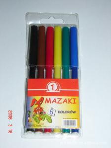 China customized kids drawing marker pen,watercolor pen with washable ink factory