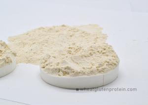 China Aquatic Feed Wheat Protein Powder Nutritional Additive And Protein Added factory