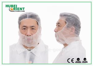China Breathable Disposable Head Cap PP Hood With Neck Protection For Keep Hygienic factory